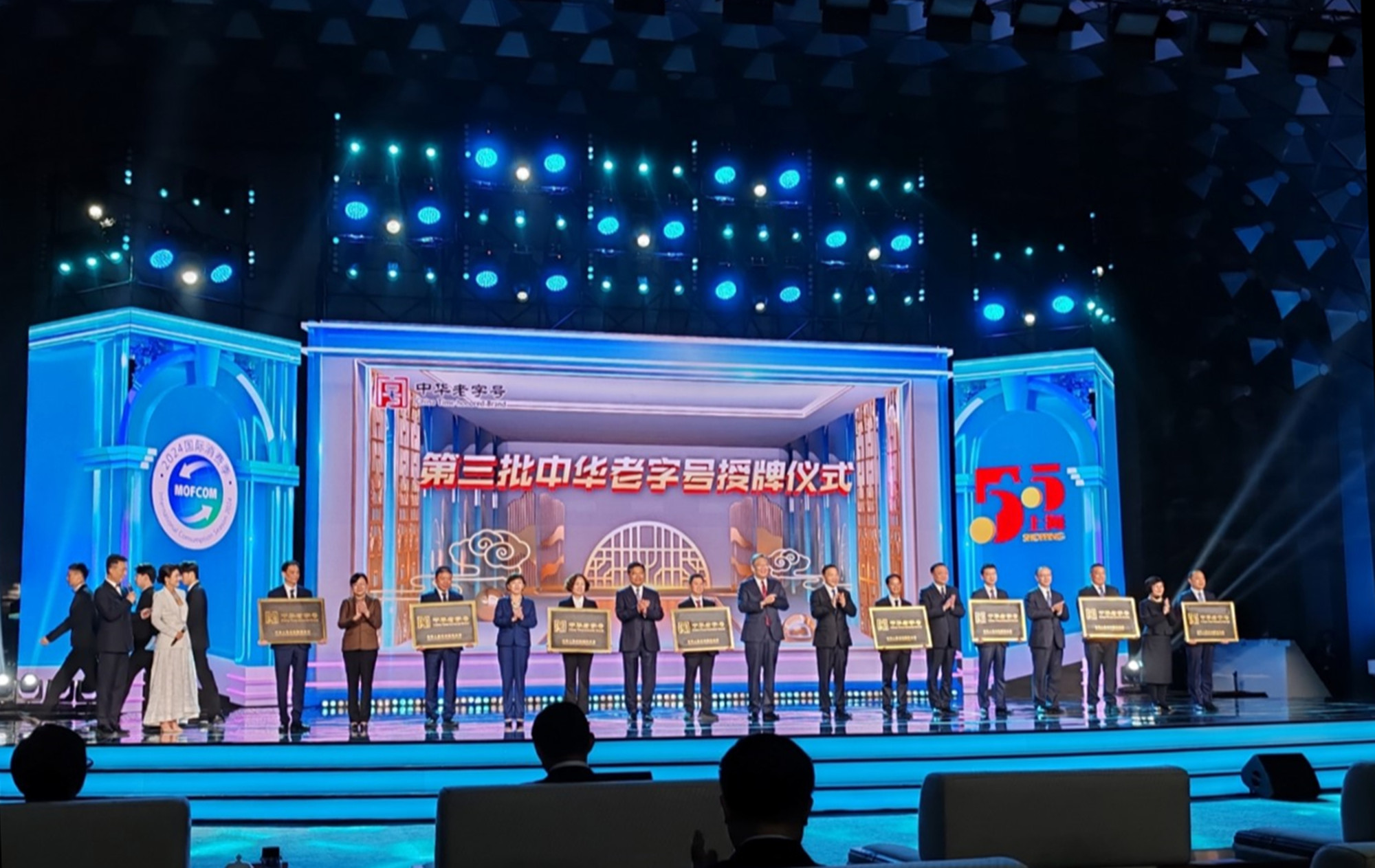 十三村002_副本.jpg 十三村002_副本.jpg