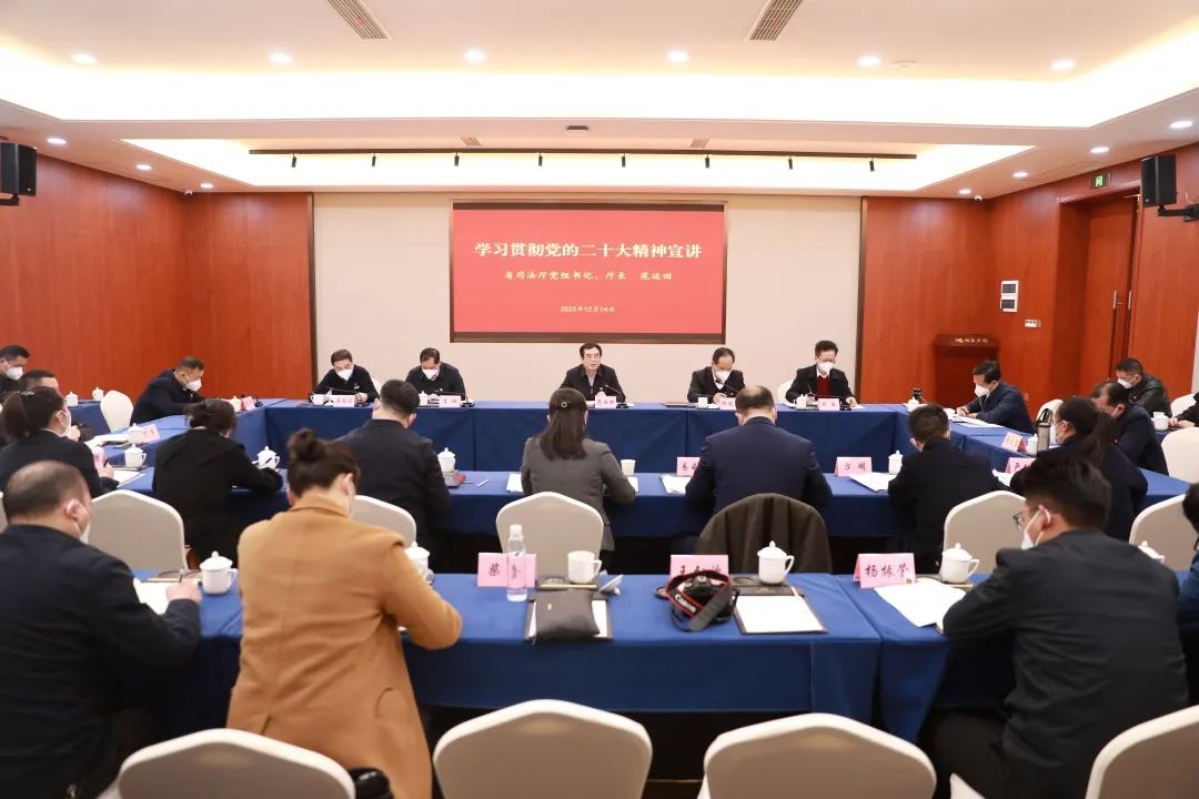 司法.jpg 司法.jpg