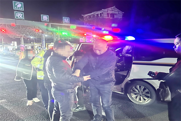 耒阳21.png 耒阳21.png